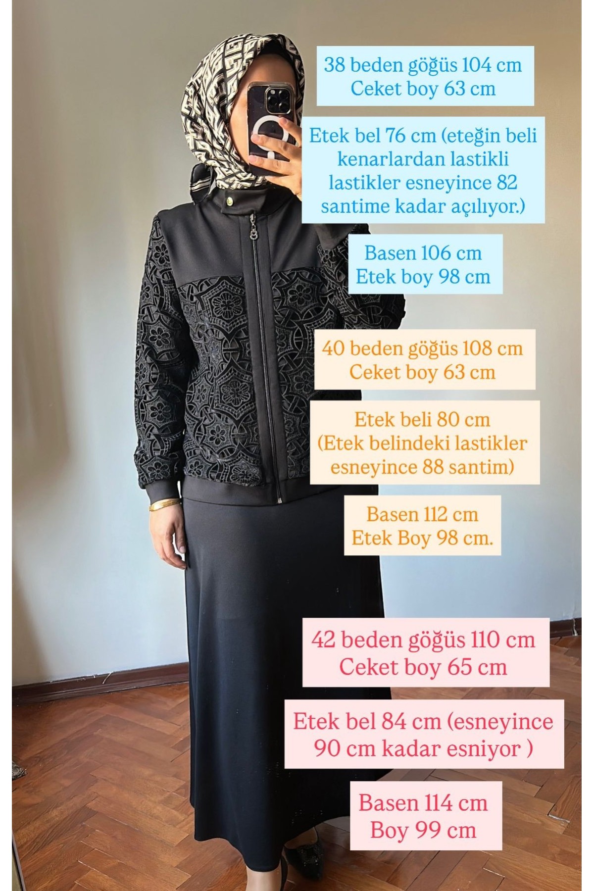 File Detaylı Etek Ceket Takım Bej